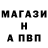 Метадон белоснежный DANIL SAVIKOV