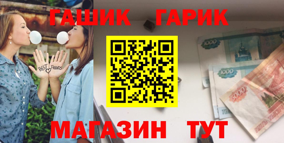 КОКАИН  Малоярославец  Вход с VPN  Меф кристаллы  Гашиш  ГАШИШ  Кетамин  Купить наркотики цена  ЭКСТАЗИ  Канабис 