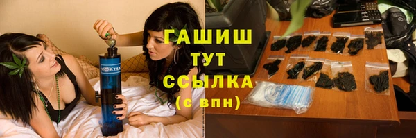 a pvp Беломорск
