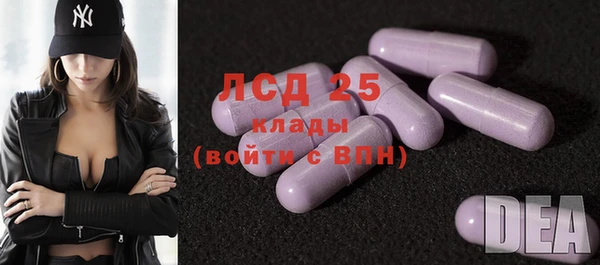 кокаин Богданович