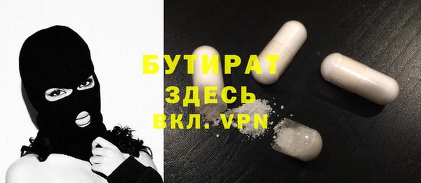 a pvp Беломорск