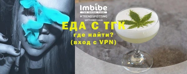 кокаин Богданович