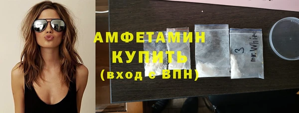 каннабис Белокуриха