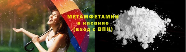 a pvp Беломорск
