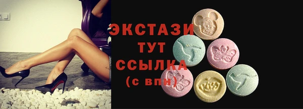кокаин перу Богородск