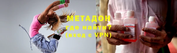кокаин Богданович