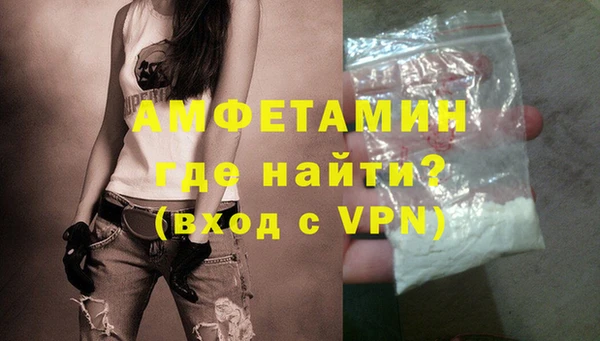 каннабис Белокуриха