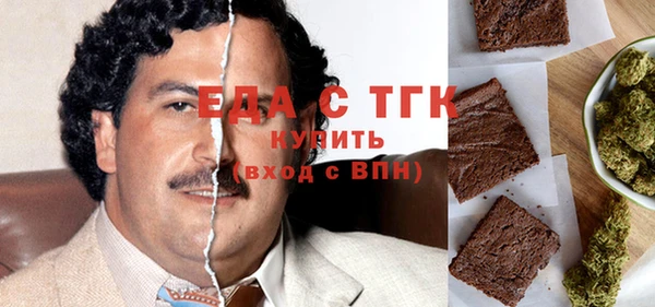 кокаин Богданович