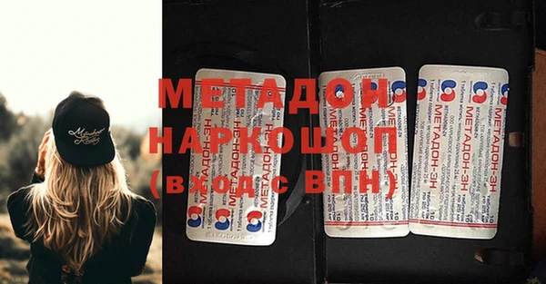 a pvp Беломорск