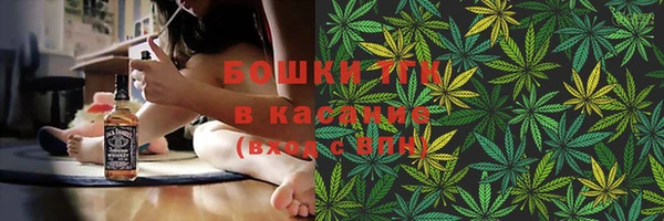 кокаин перу Богородск
