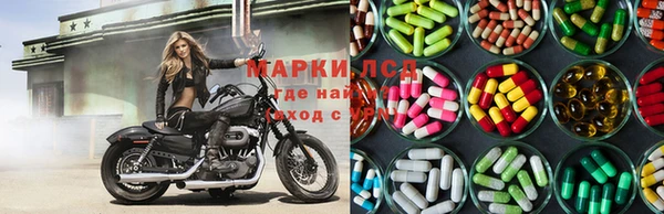мдма Белоозёрский