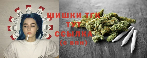 каннабис Белокуриха
