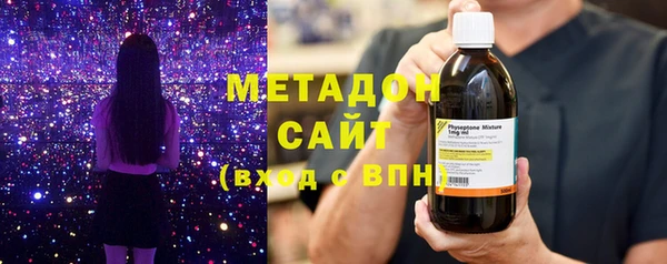 каннабис Белокуриха