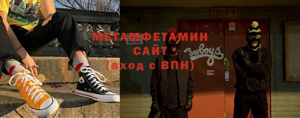 a pvp Беломорск
