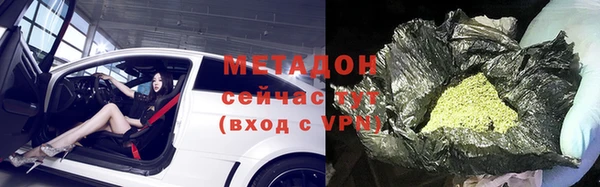 a pvp Беломорск