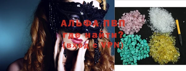 героин Богородицк