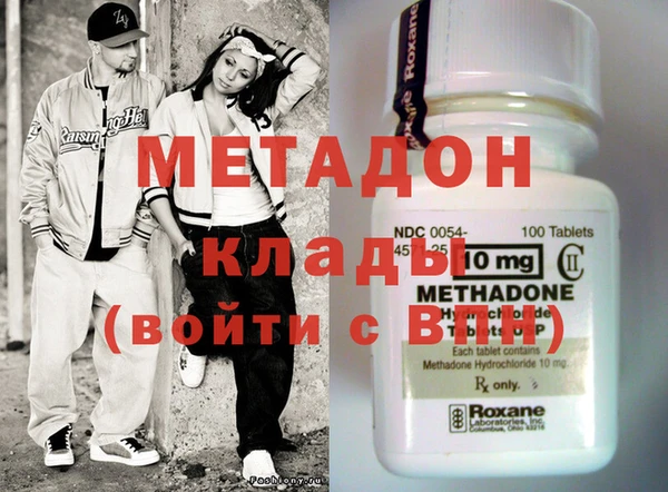 a pvp Беломорск