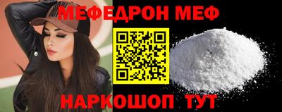 гашик Донской