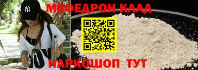 гашик Донской