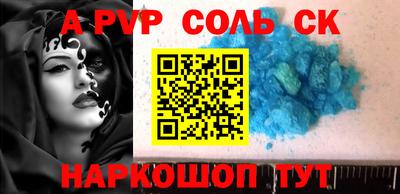 гашик Донской