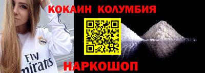 прущая мука Дубна