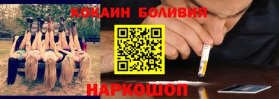 прущая мука Дубна