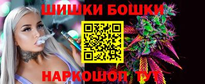 прущая мука Дубна