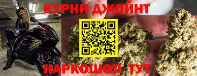прущая мука Дубна