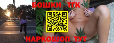 прущая мука Дубна