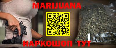 гашик Донской
