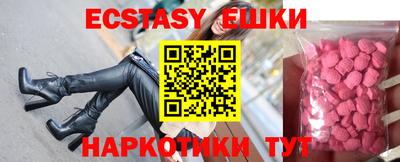 прущая мука Дубна