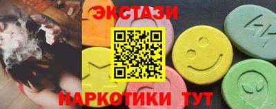 гашик Донской