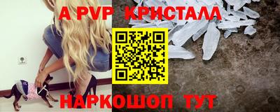 каннабис Донецк