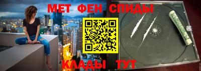 прущая мука Дубна