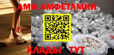 гашик Донской