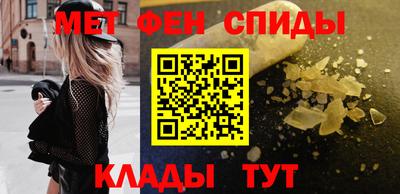 прущая мука Дубна