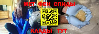 гашик Донской