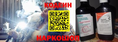 каннабис Донецк