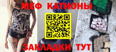 ГАЛЛЮЦИНОГЕННЫЕ ГРИБЫ Нягань
