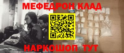 прущая мука Дубна