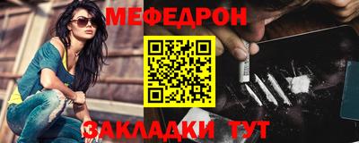 прущая мука Дубна