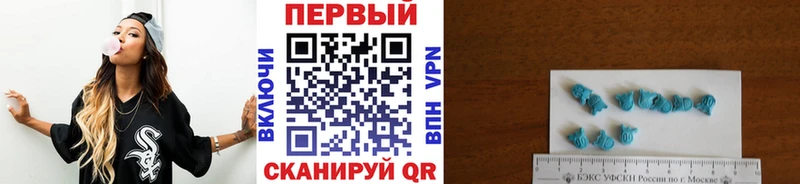 цена   Малоярославец  Метамфетамин винт 