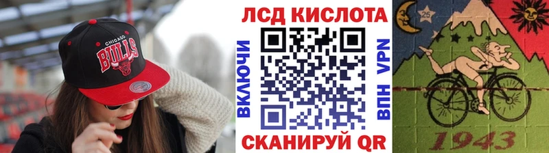 купить   Малоярославец  Марки N-bome 1,5мг 