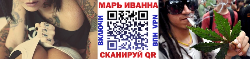 МАРИХУАНА LSD WEED Малоярославец